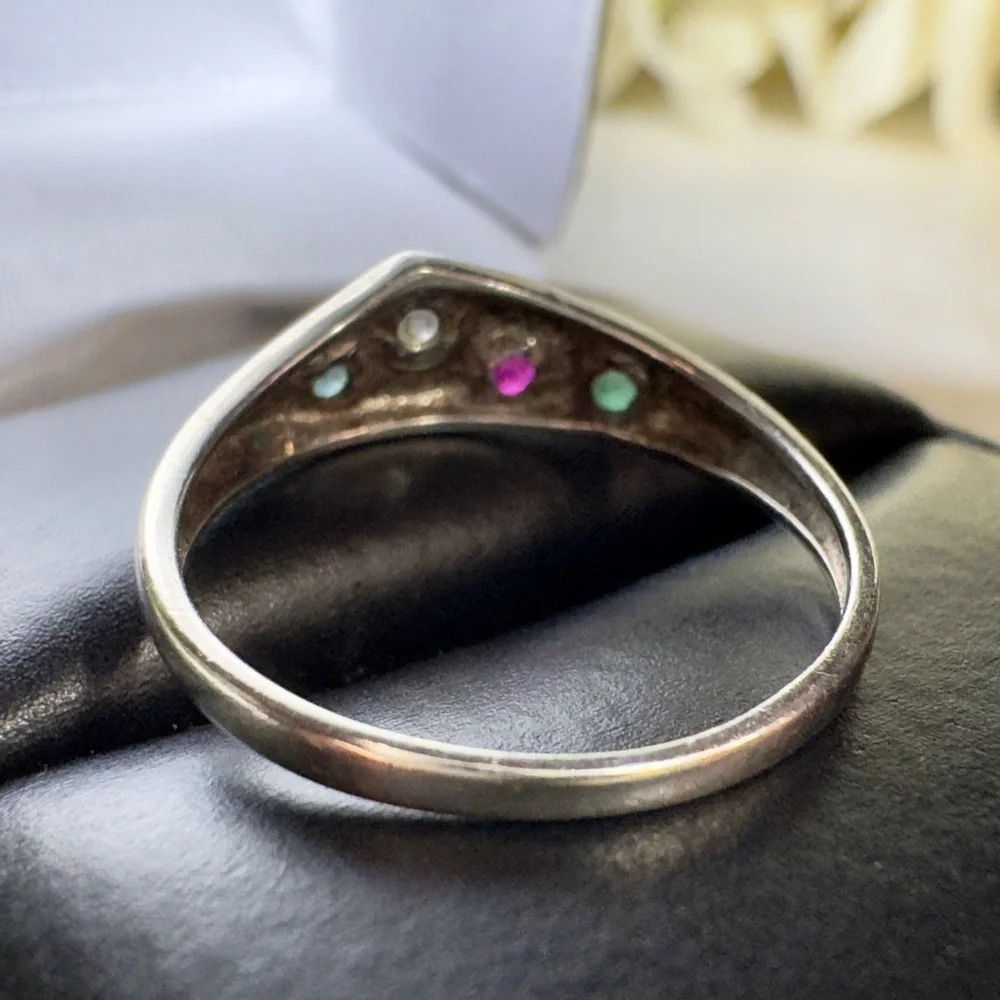 Vintage Handmade Custom Made Ring with Genuine Ruby, Sapphire, & Emerald! 925 - Picture 8 of 15